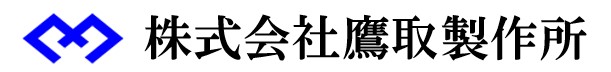 夏季休業日のご案内